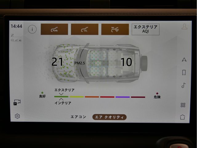 ROVER DEFENDER 2023 Image 31