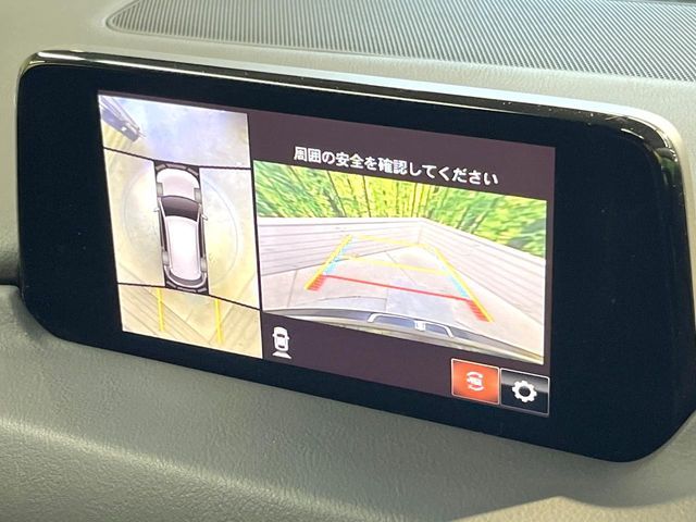 MAZDA CX-5 2019 Image 31