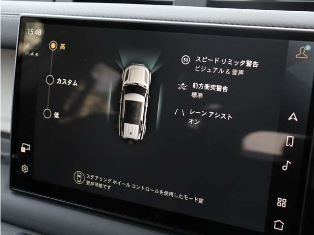 ROVER DEFENDER 2025 Image 31