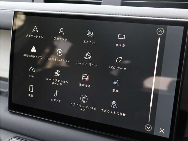 ROVER DEFENDER 2025 Image 31