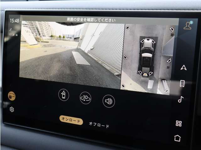 ROVER DEFENDER 2025 Image 31