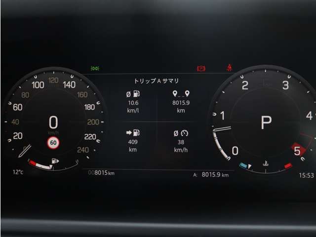 ROVER DEFENDER 2025 Image 31