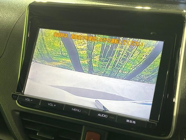 TOYOTA NOAH 2015 Image 31