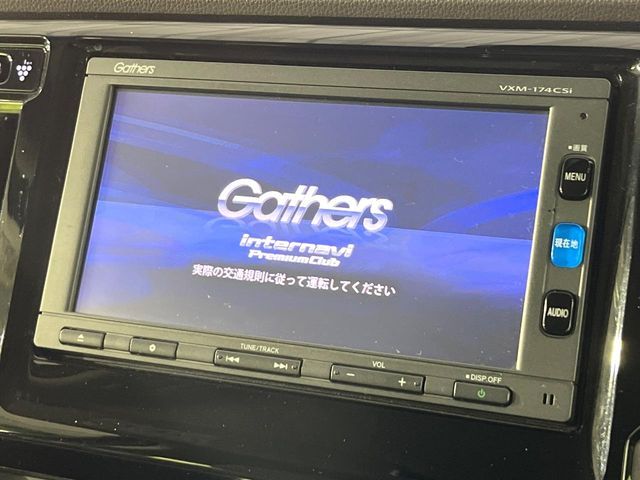 HONDA N-WGN 2017 Image 31