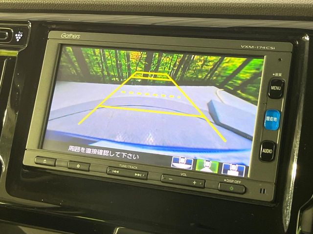 HONDA N-WGN 2017 Image 31