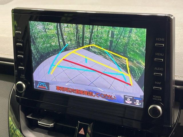 TOYOTA COROLLA TOURING HYBR 2020 Image 31