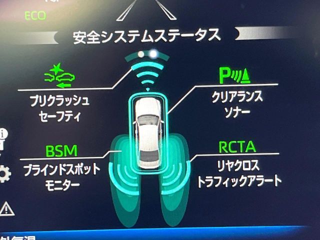 TOYOTA CROWN SEDAN HYBRID 2021 Image 31