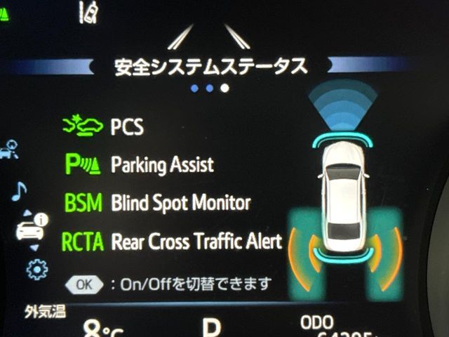 TOYOTA CAMRY HYBRID 2018 Image 31