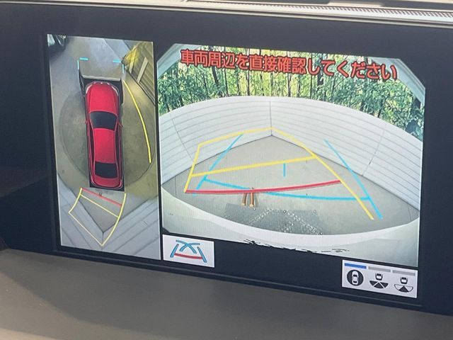 TOYOTA CROWN SEDAN HYBRID 2019 Image 31