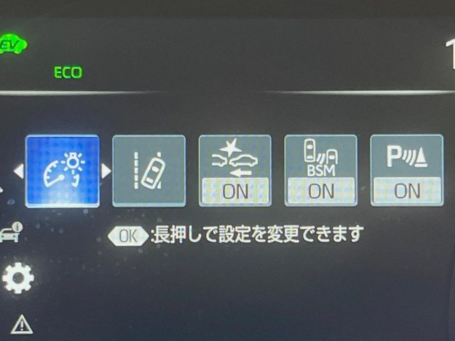 TOYOTA CROWN SEDAN HYBRID 2019 Image 31