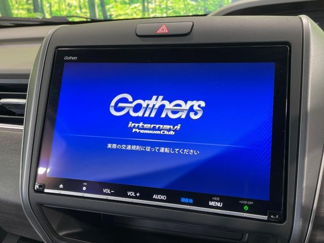 HONDA FREED PLUS HYBRID 2019 Image 31