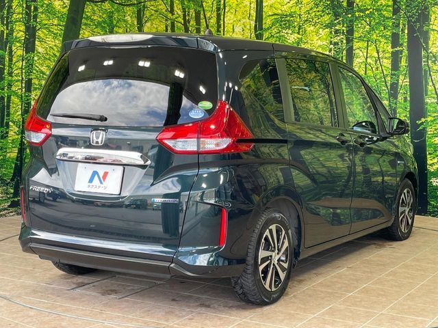 HONDA FREED PLUS HYBRID 2019 Image 31