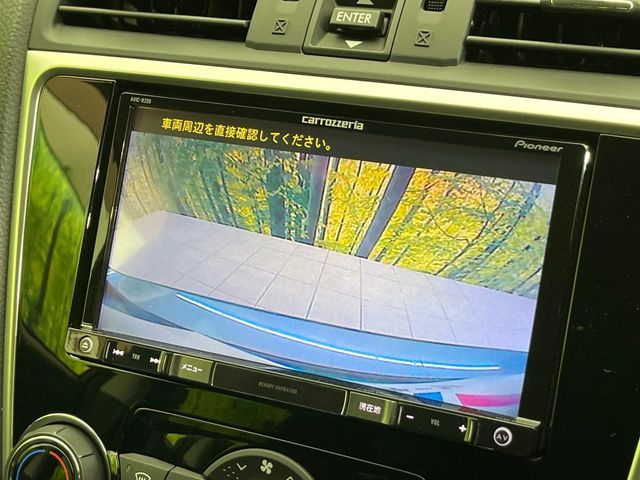 SUBARU LEVORG 2015 Image 31