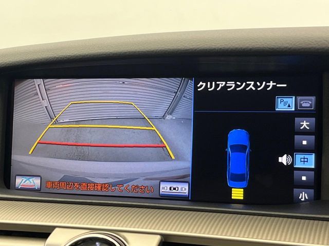 TOYOTA LEXUS LS460 2013 Image 31