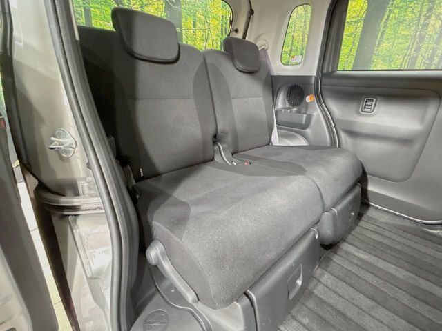 DAIHATSU MOVE CANBUS 2021 Image 31