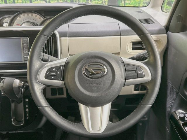 DAIHATSU MOVE CANBUS 2021 Image 31