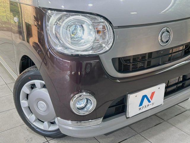 DAIHATSU MOVE CANBUS 2021 Image 31