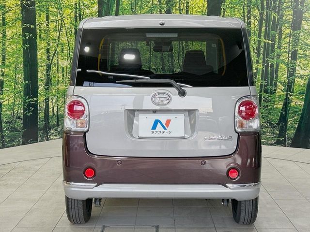 DAIHATSU MOVE CANBUS 2021 Image 31