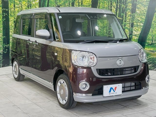 DAIHATSU MOVE CANBUS 2021 Image 31