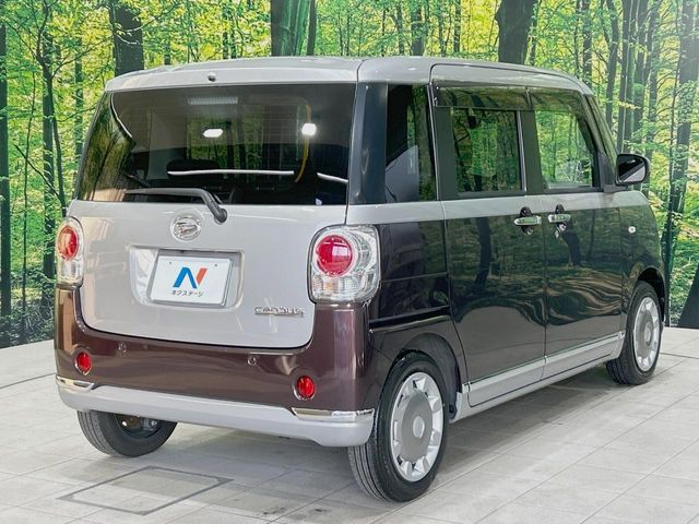 DAIHATSU MOVE CANBUS 2021 Image 31