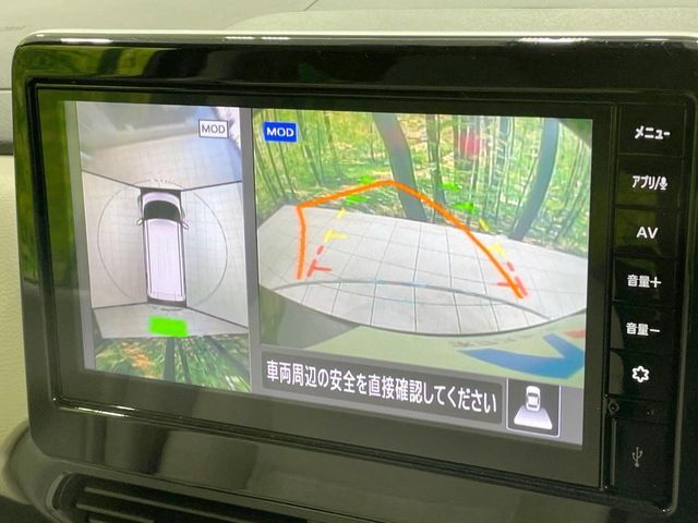 NISSAN ROOX 2022 Image 31