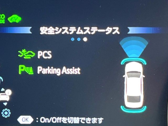 TOYOTA CAMRY HYBRID 2019 Image 31