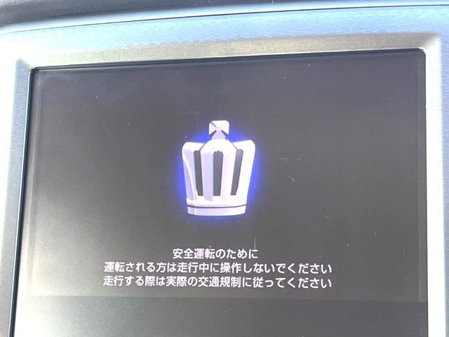 TOYOTA CROWN SEDAN HYBRID 2013 Image 31