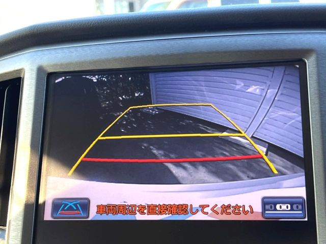 TOYOTA CROWN SEDAN HYBRID 2013 Image 31