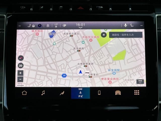 JEEP GRAND CHEROKEE 2023 Image 31