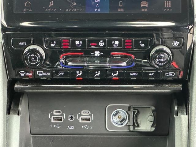 JEEP GRAND CHEROKEE 2023 Image 31