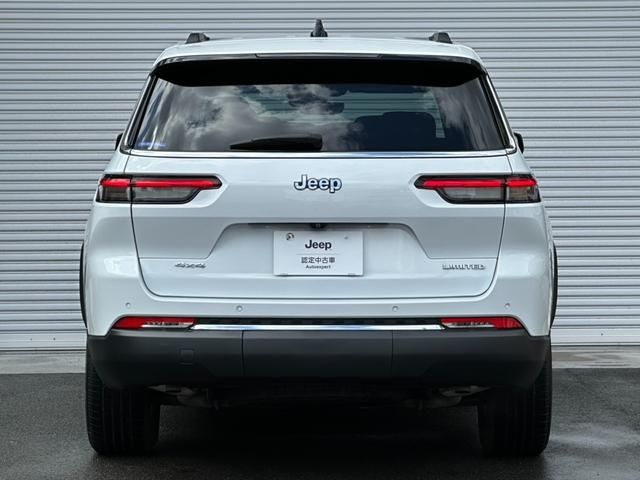 JEEP GRAND CHEROKEE 2023 Image 31