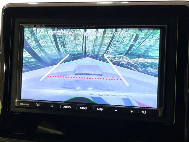 HONDA N-WGN CUSTOM 2020 Image 31