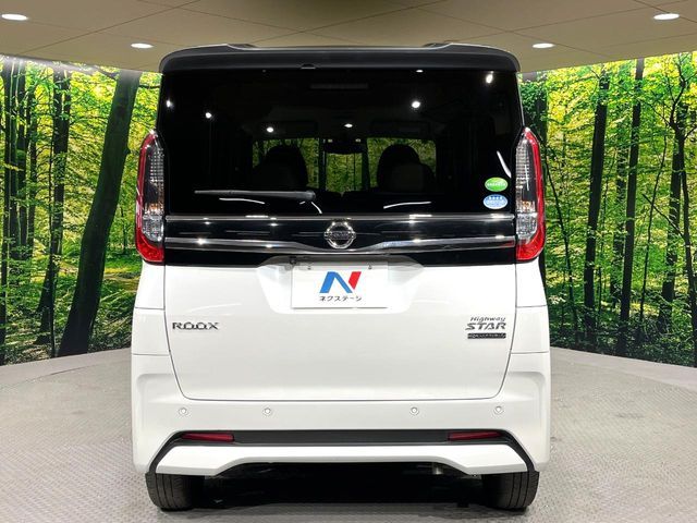 NISSAN ROOX 2021 Image 31