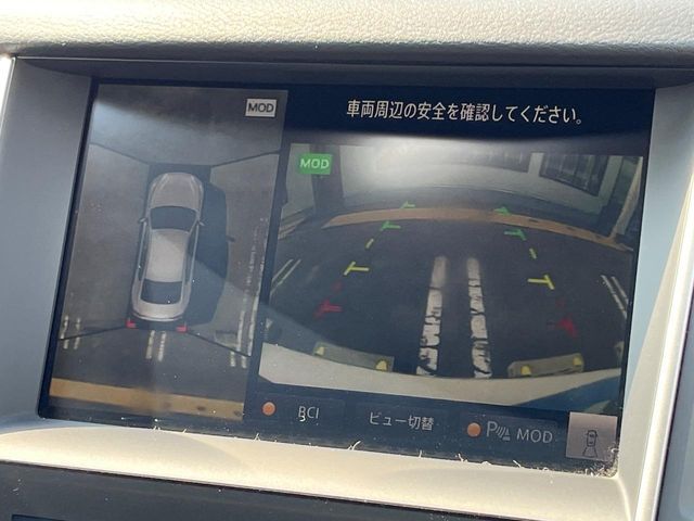 NISSAN SKYLINE 2019 Image 31