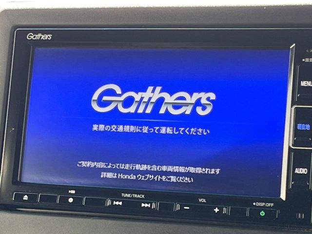 HONDA N BOX CUSTOM 2020 Image 31