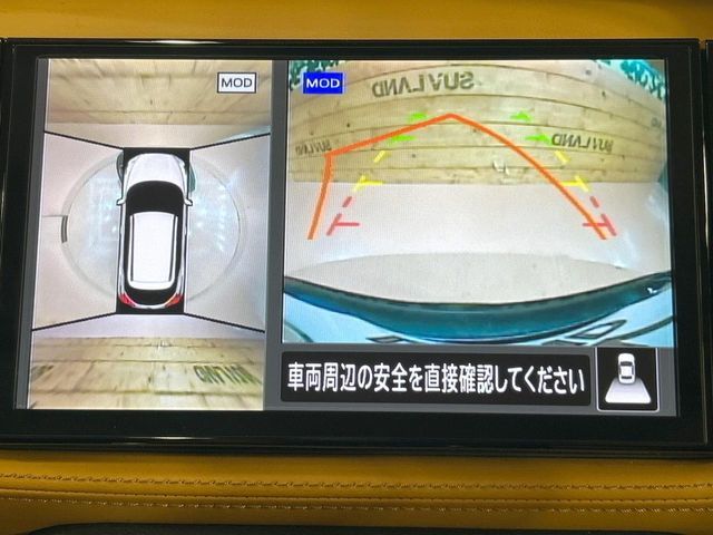 NISSAN KICKS 2020 Image 31