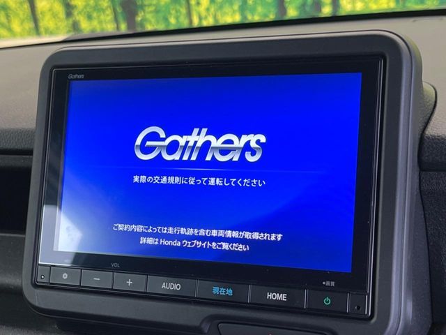 HONDA N BOX CUSTOM 2024 Image 31