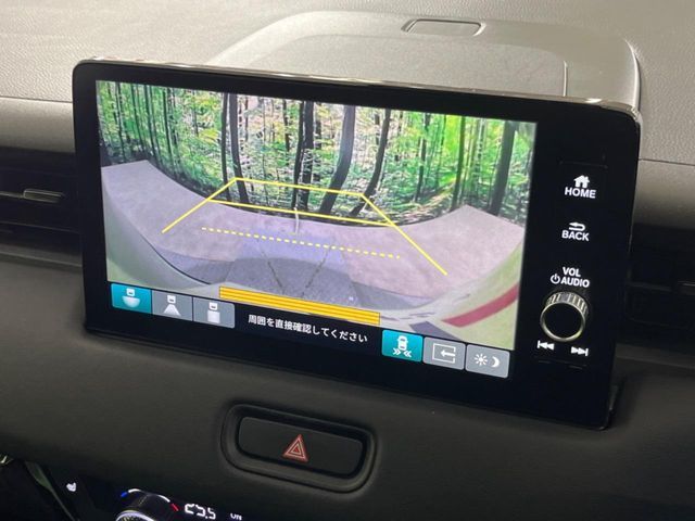 HONDA VEZEL E:HEV 2021 Image 31