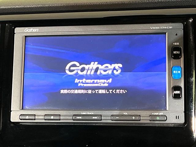 HONDA N-WGN 2017 Image 31