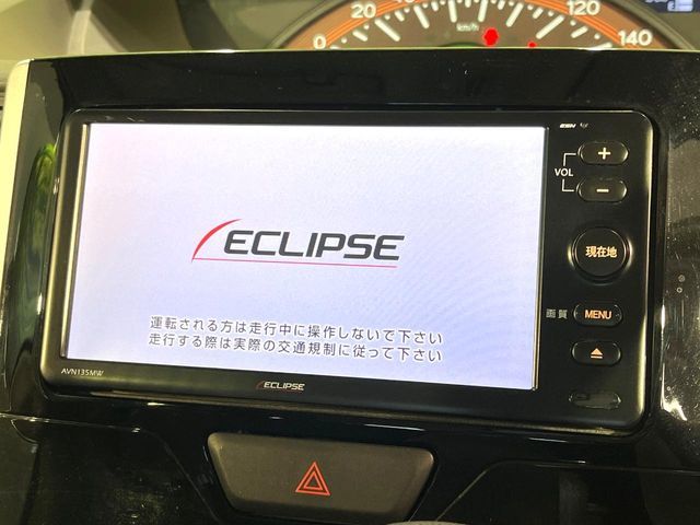 DAIHATSU TANTO 2016 Image 31