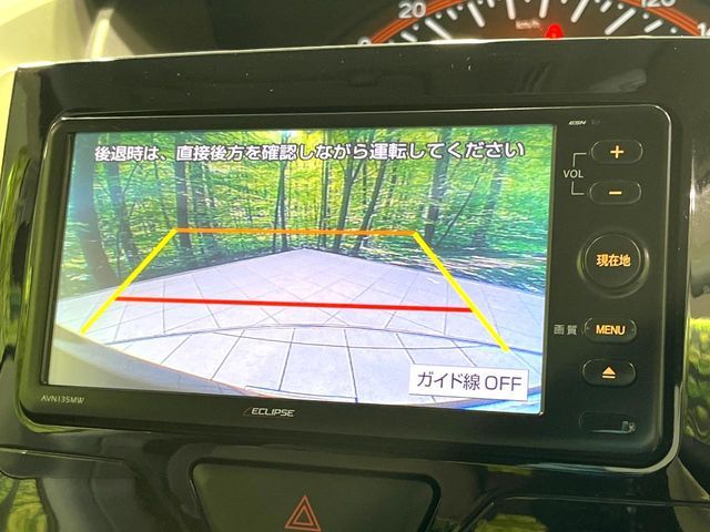 DAIHATSU TANTO 2016 Image 31