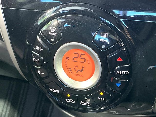 NISSAN NOTE 2015 Image 31