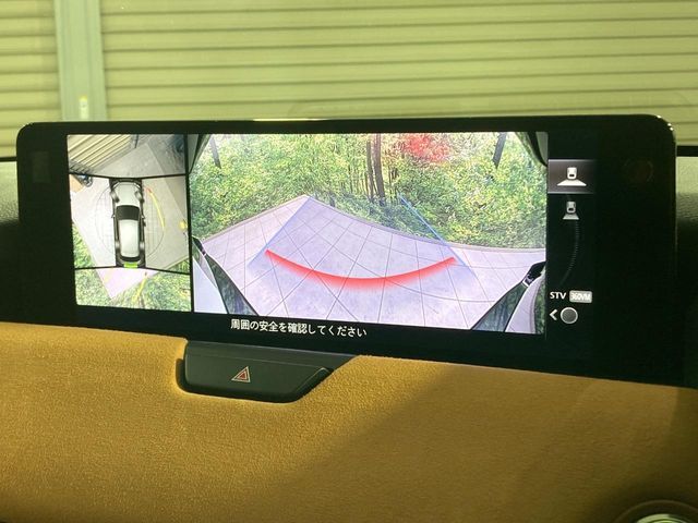 MAZDA CX-60 2023 Image 31