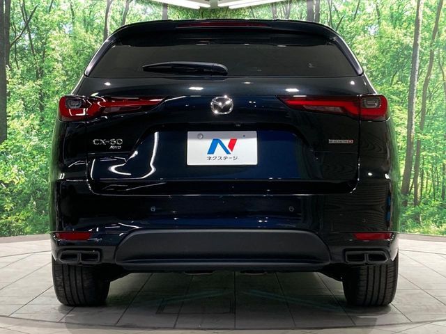 MAZDA CX-60 2023 Image 31