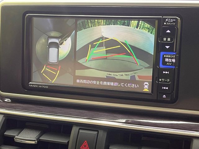 DAIHATSU CAST STYLE 2020 Image 31