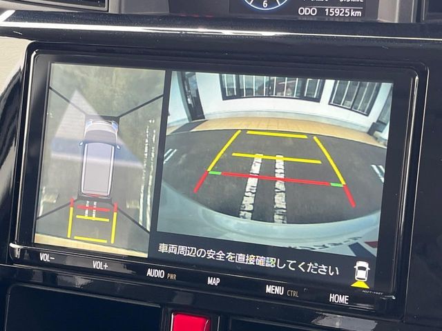 TOYOTA ROOMY 2023 Image 31