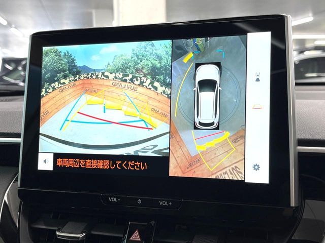 TOYOTA COROLLA CROSS HYBRID 2024 Image 31