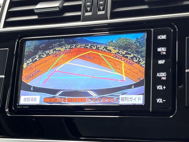 TOYOTA LANDCRUISER PRADO 2023 Image 31