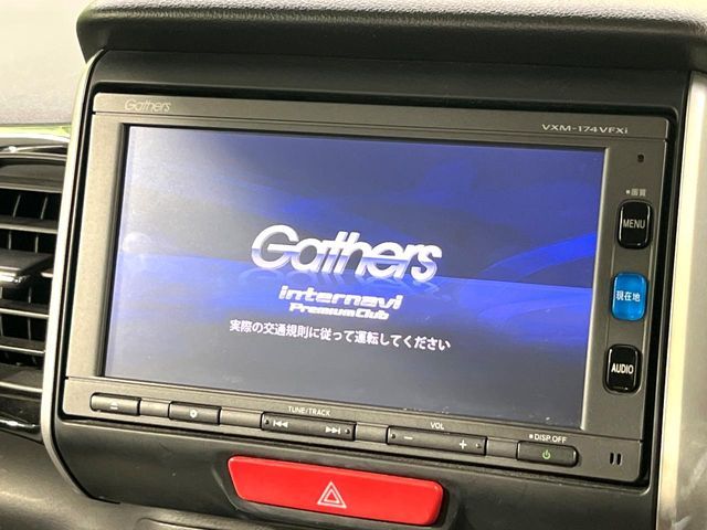 HONDA N BOX CUSTOM 2017 Image 31