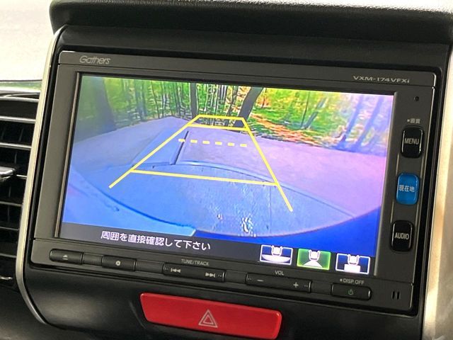 HONDA N BOX CUSTOM 2017 Image 31